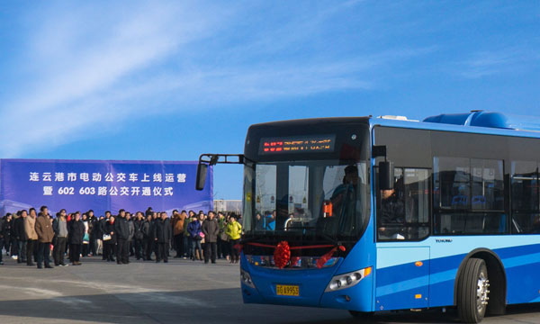 東圣官方公眾號(hào)