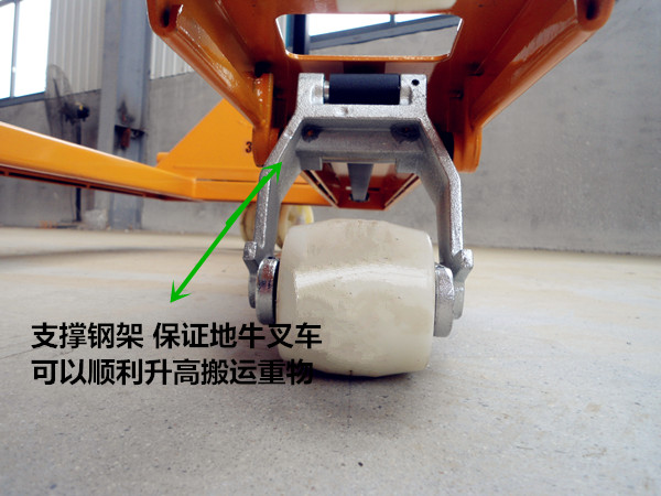 地牛廠家展示地牛產(chǎn)品細(xì)節(jié)工藝--河北東圣吊索具制造有限公司--小型攪拌機(jī)|石材夾具|液壓堆高車(chē)|手動(dòng)叉車(chē)