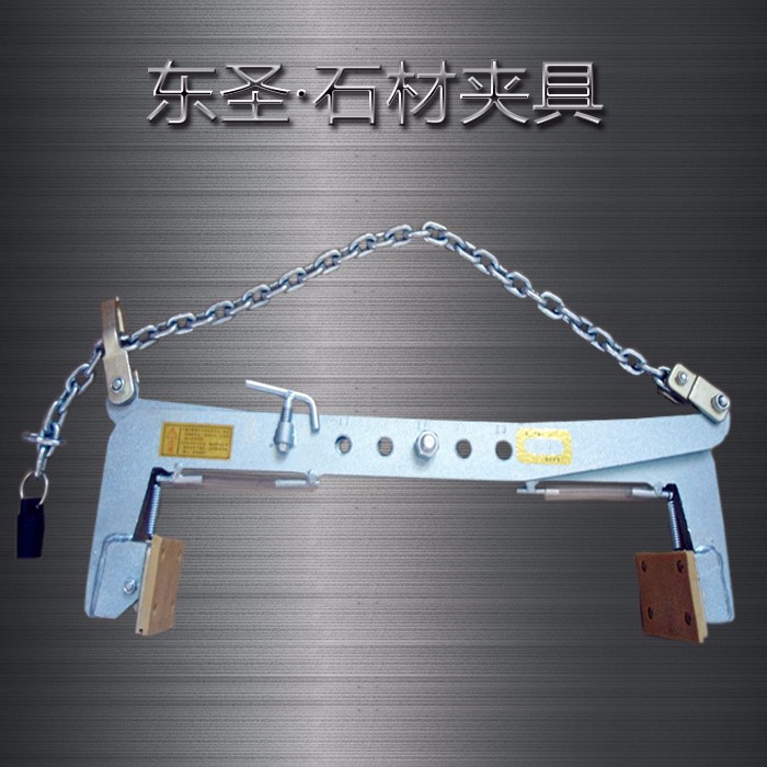 如何選擇吊裝大理石板材專用夾持工具？