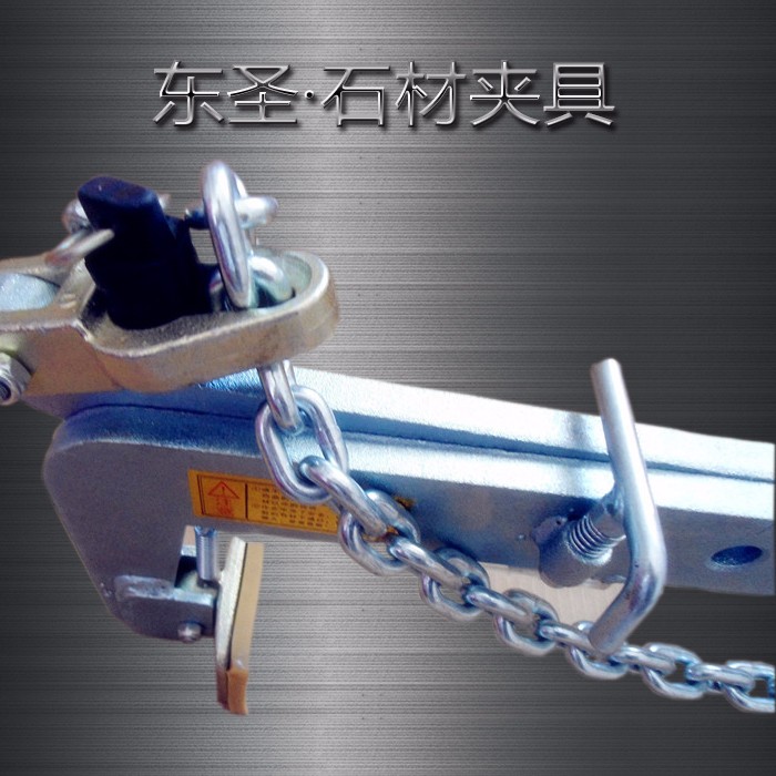 大理石吊鉗、吊石材夾板