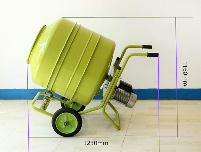 便攜式小型攪拌機