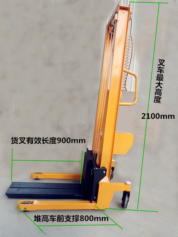 手動液壓堆高叉車產(chǎn)品展示 手動液壓堆高叉車產(chǎn)品展示