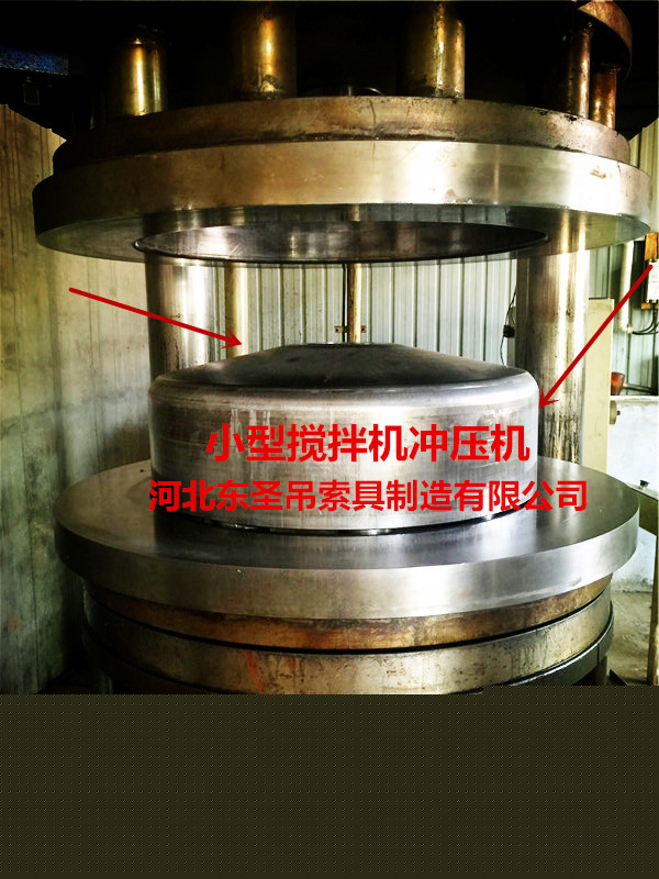 小型攪拌機(jī)廠家生產(chǎn)廠家進(jìn)口機(jī)器展示 小型攪拌機(jī)廠家生產(chǎn)廠家進(jìn)口機(jī)器展示