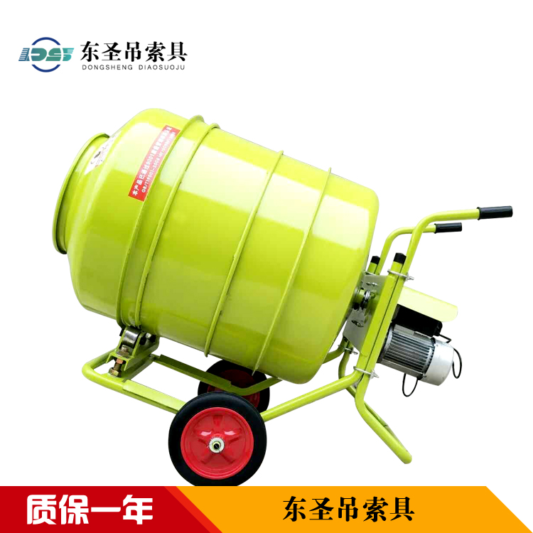 小型滾筒攪拌機使用受哪些環(huán)境影響？--河北東圣吊索具制造有限公司--小型攪拌機|石材夾具|液壓堆高車|手動叉車