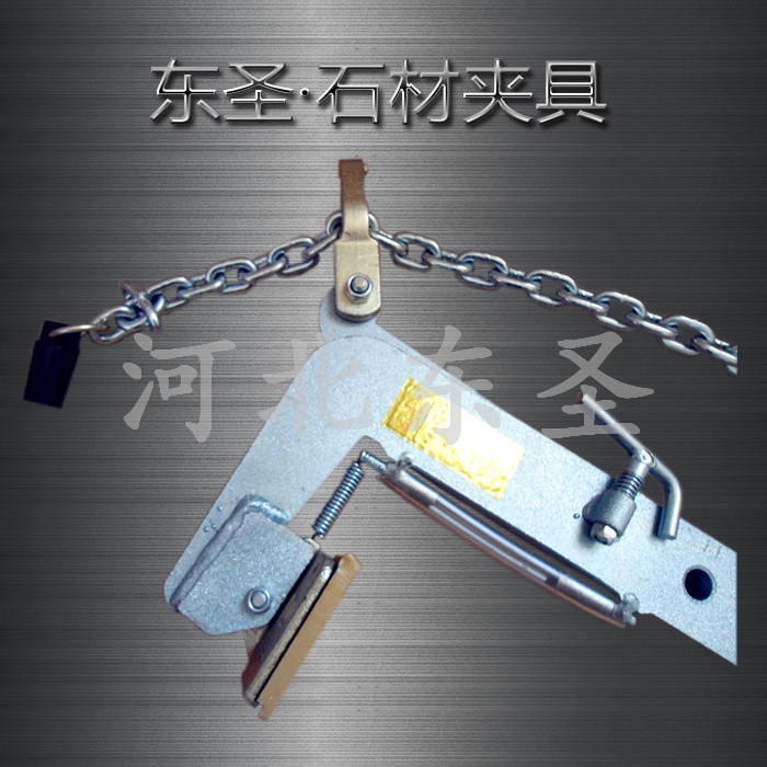 為何大理石板夾切割加工采用等離子切割鋼板？--河北東圣吊索具制造有限公司--小型攪拌機|石材夾具|液壓堆高車|手動叉車