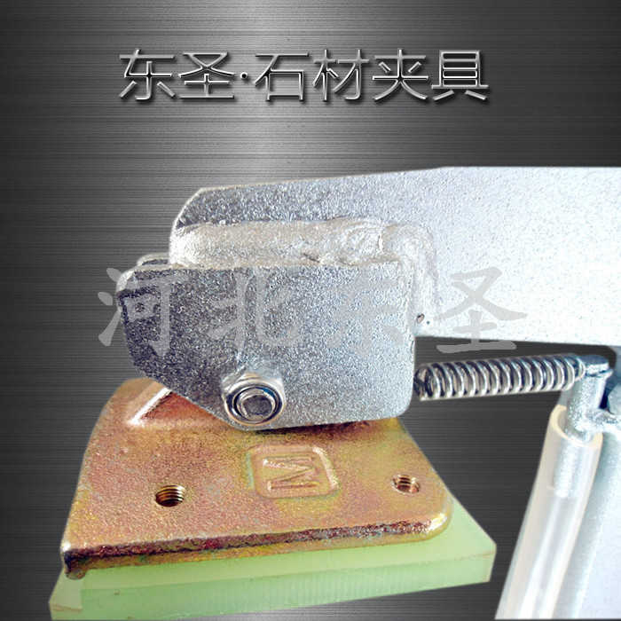 大理石板材搬運(yùn)工具夾皮焊接細(xì)節(jié)展示--河北東圣吊索具制造有限公司--小型攪拌機(jī)|石材夾具|液壓堆高車|手動(dòng)叉車