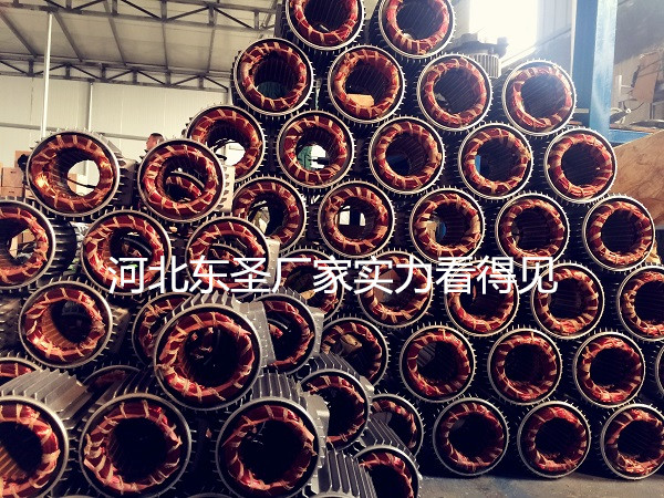 小型砂漿混合機電機純銅導(dǎo)線--河北東圣吊索具制造有限公司--小型攪拌機|石材夾具|手動叉車|液壓堆高車