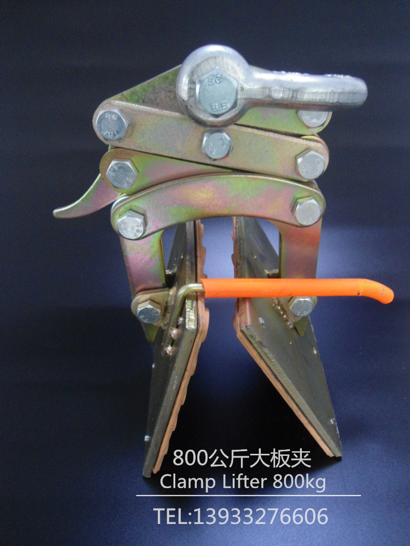 大理石材專用夾別墅裝修使用案例--河北東圣吊索具制造有限公司--大板夾具|石材專用夾|石材吊鉗 大理石材專用夾別墅裝修使用案例--河北東圣吊索具制造有限公司--大板夾具|石材專用夾|石材吊鉗