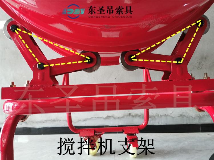 小型攪拌機的支架高度如何調節(jié)