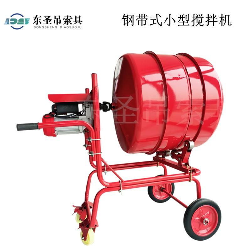 小型攪拌機(jī)功率一般是多大？